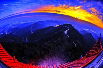 太陽山