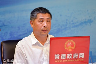 桃花源機(jī)場郭高生做客常德政府網(wǎng)站