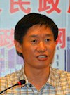 高建平