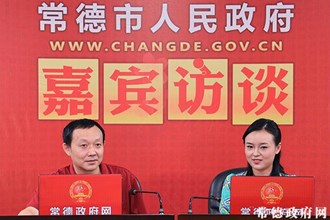 市自來水公司經(jīng)理曾杰做客嘉賓訪談