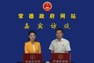 津市高新區(qū)石勇談園區(qū)攻堅大會戰(zhàn)