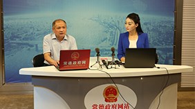 市國土資源局黨組書記、局長吳德新解讀新《中華人民共和國測繪法》