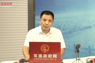 《常德市政府辦關(guān)于加快推進農(nóng)產(chǎn)品品牌建設(shè)的意見》文件解讀
