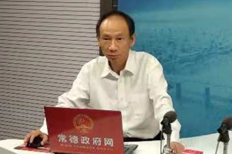 創(chuàng)建國家食品安全城市