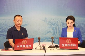 常德市控違拆違政策解讀