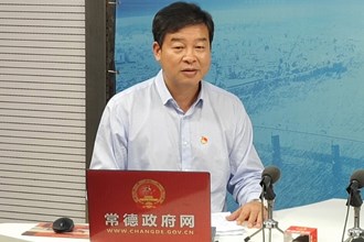 繁榮文化體育事業(yè)