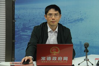 深化環(huán)境綜合治理