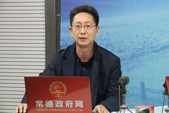 水利設施建設