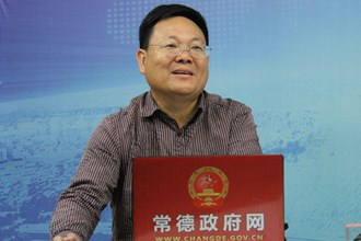 普惠性民辦幼兒園認(rèn)定程序