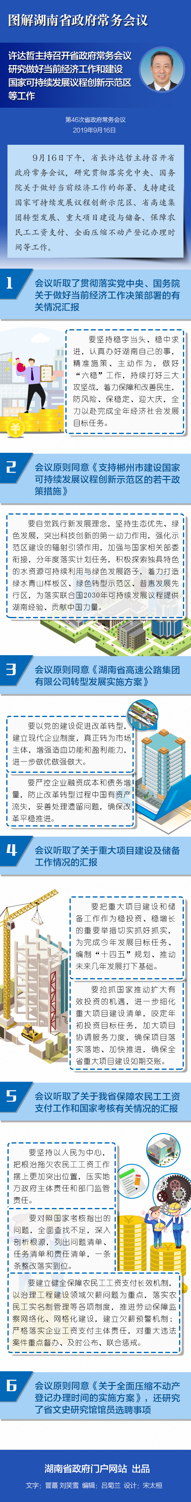 74e93e7bfe72428e8d0f65bc236cdf1f.png