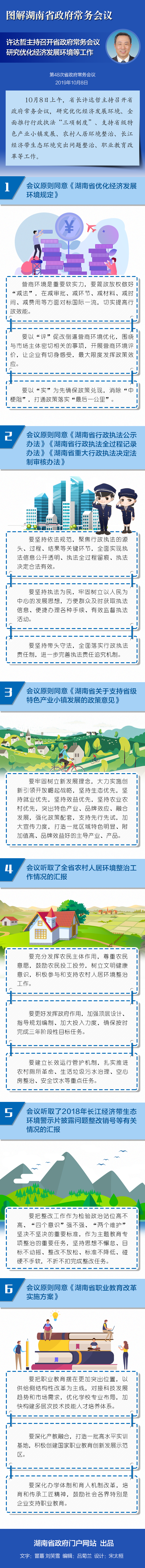 fdf078b2c08943878ceb0dbb820ddb7e.png