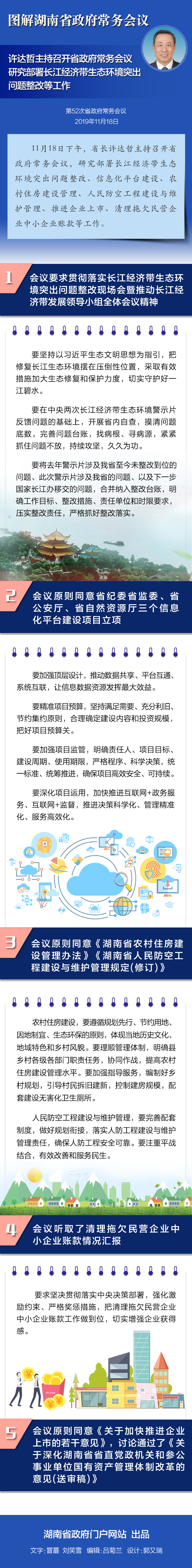 29f6f9e3be764163ae1e98b2cd24cafd.jpg