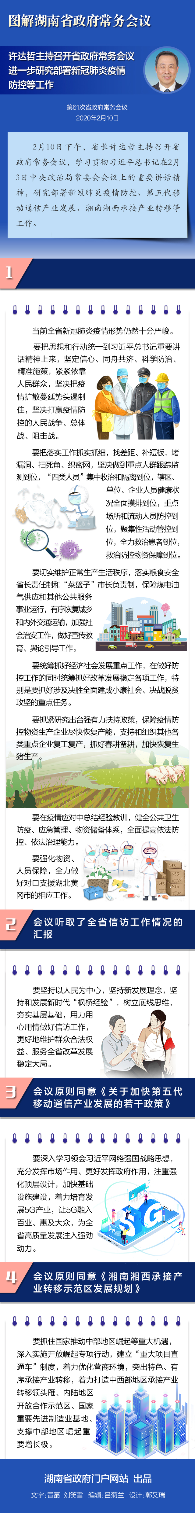 b98b47258a8d4163b621e7cb565859f1.jpg