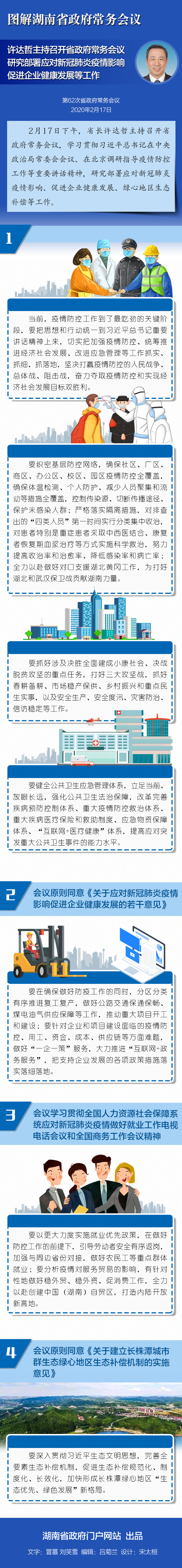 d2c4b7be05ed4f57a3d02e28ab3720bb.png