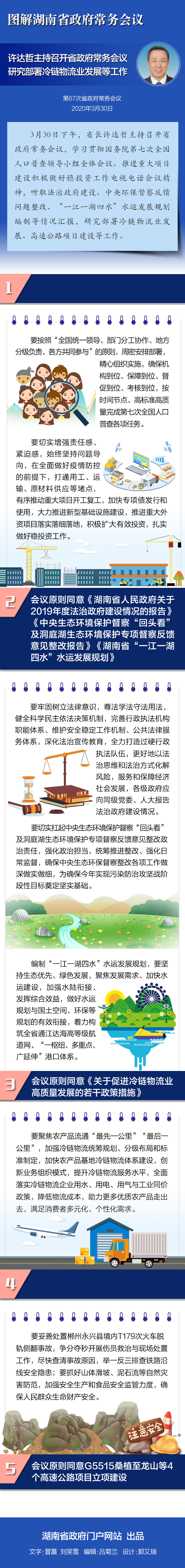 aab02e6f5cf64deab4c538326601d22c.jpg