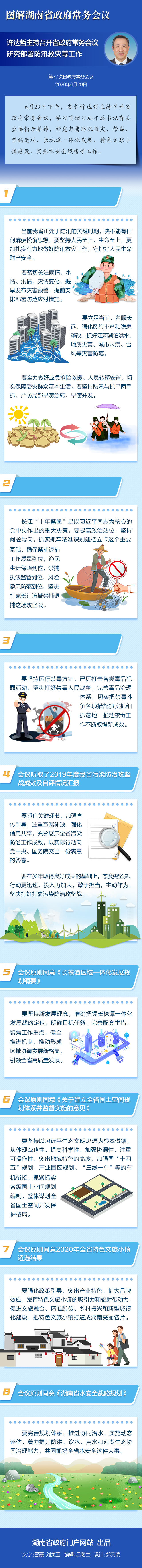 cb96211c70c643c5872947f7d658388b.jpg