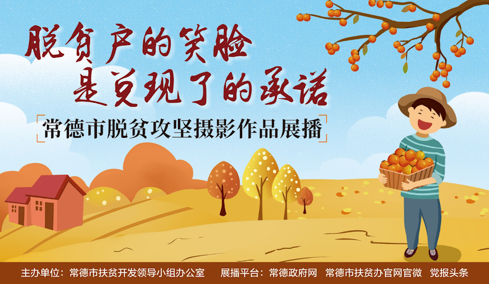 efde063fc05c4b65a823810ec1767a78.png