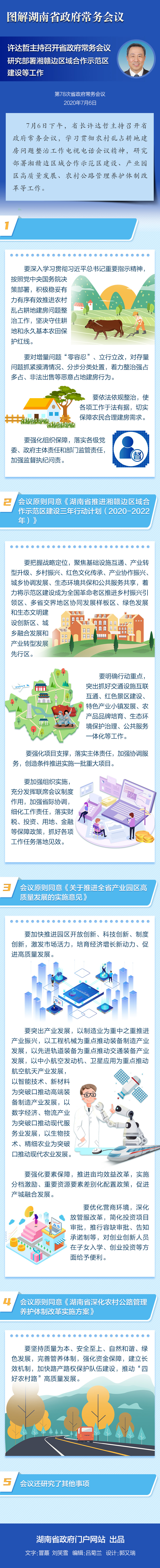 c8eabaefc3b34720ba136538c7c2fcda.jpg