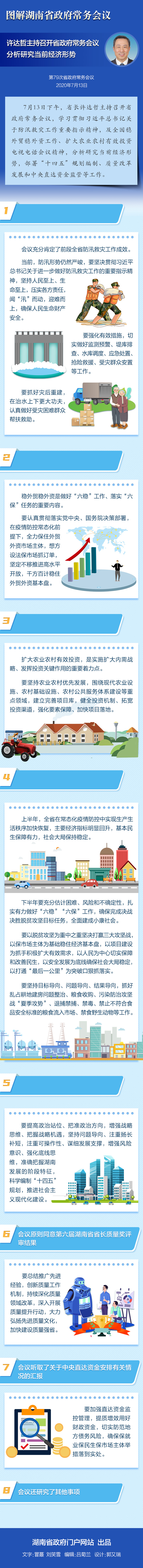 da746766d6c24e5db2e6972ea27174a8.jpg
