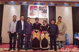 市領(lǐng)導(dǎo)赴山南市考察并慰問援藏干部