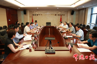 鄒文輝帶隊(duì)赴省文旅廳對接桃花源創(chuàng)建5A級景區(qū)工作