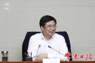 鄒文輝調(diào)度我市金融超市建設(shè)：構(gòu)建金融生態(tài)體系 打造誠信常德品牌