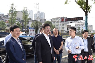 鄒文輝調(diào)研城建工作時(shí)指出：堅(jiān)持以人民為中心 努力打造精致城市宜居城市