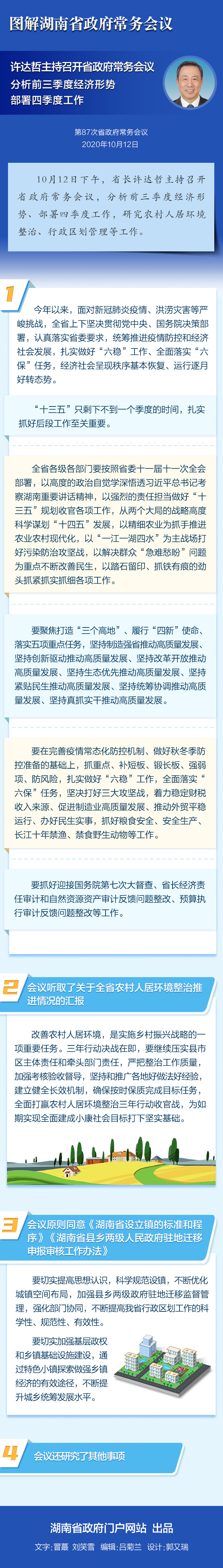 12c2d8e2631e4a15abcc6a19b1e2507f.jpg