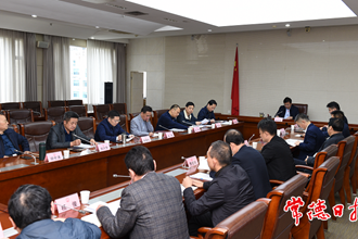 鄒文輝主持召開“十四五”規(guī)劃編制座談會(huì)：爭取更多重大項(xiàng)目進(jìn)入國省規(guī)劃“籠子”