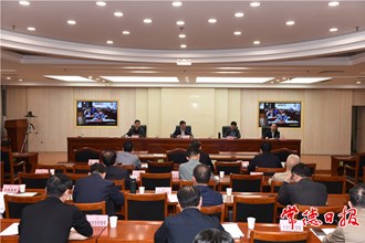 全市污染防治攻堅(jiān)戰(zhàn)電視電話會(huì)議召開：打好打贏污染防治攻堅(jiān)戰(zhàn) 在生態(tài)文明建設(shè)上展現(xiàn)新作為