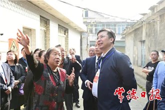 鄒文輝等駐武陵區(qū)市人大代表專題調(diào)研舊城改造工作：依法有序?qū)嵤┡f城改造 不斷推動(dòng)民生改善
