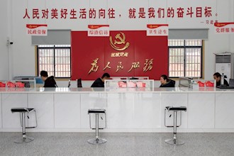創(chuàng)新“六個一”工作機制 打造智慧黨建政務(wù)下沉的“津市模式”