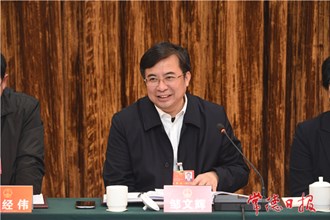 鄒文輝參加桃源代表團(tuán)、石門代表團(tuán)審議