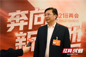 鄒文輝：常德要在省內(nèi)走在前列，在省域競爭中做出突出貢獻