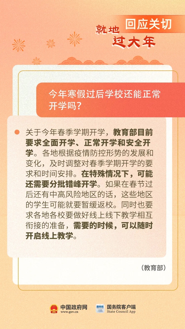 5321e4afee994a3db67e61746683381a.jpg