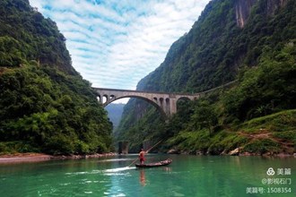 黃虎港大橋