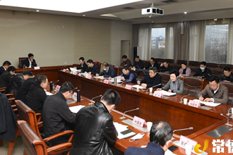 鄒文輝專題研究開放平臺申報建設(shè)工作：建設(shè)保稅區(qū) 推動常德高質(zhì)量發(fā)展