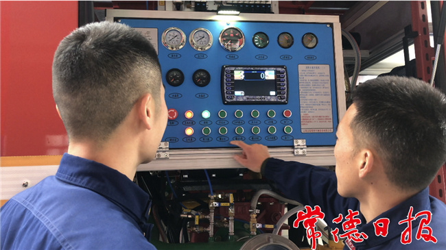 檢查器械_1613016907084.jpg
