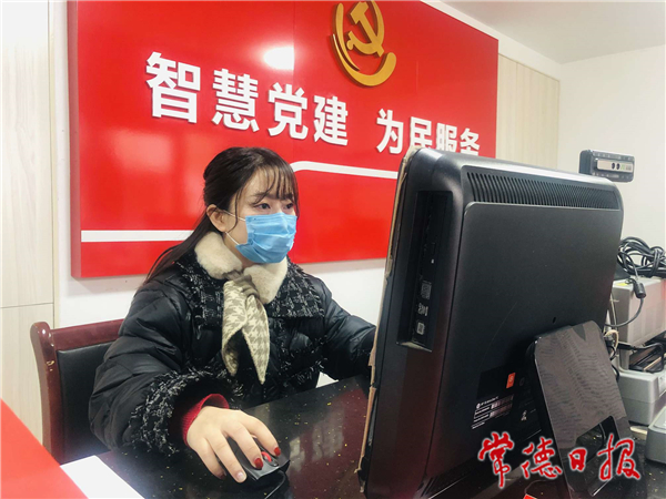社區(qū)工作者1.jpg