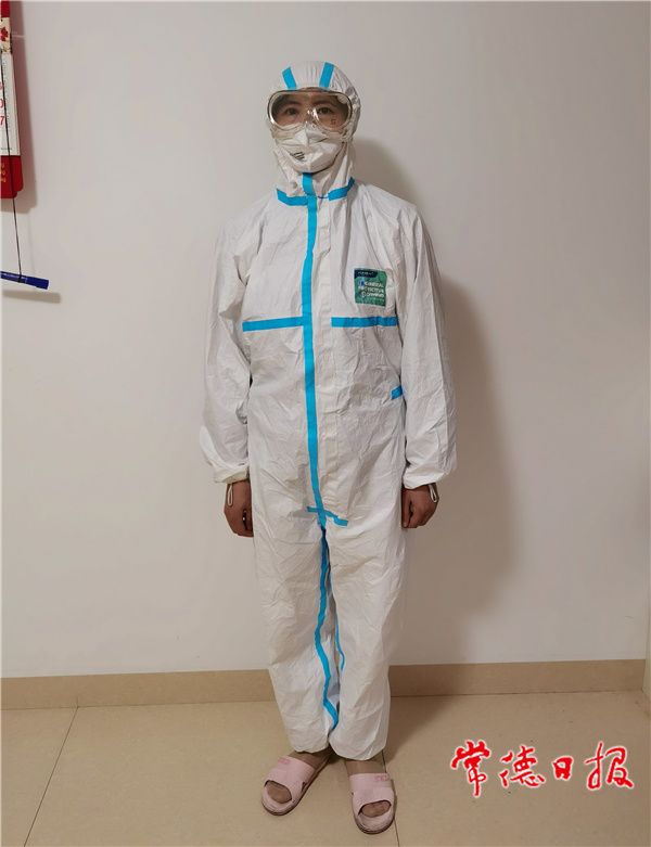 微信圖片_20210214180448_1613297537156_副本.jpg