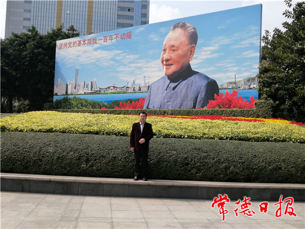 微信圖片_20210215104531_1613357632640_副本.jpg