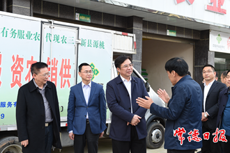 鄒文輝赴桃源調(diào)研糧食生產(chǎn)工作強調(diào)：確保糧食播種面積和產(chǎn)量穩(wěn)定