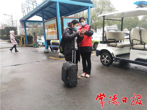 微信圖片_20210223133836_1614059273906.jpg