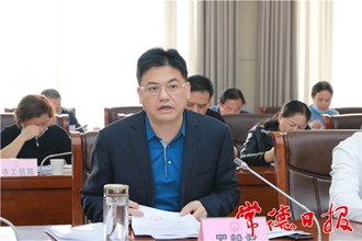 確保園區(qū)賦權工作順利推進