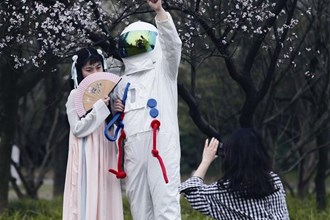 屈原公園