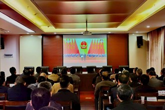 全市各級各部門集中收看全國脫貧攻堅總結表彰大會