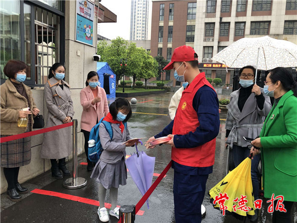 微信圖片_20210301181854.jpg