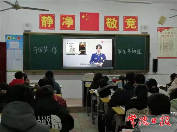 微信圖片_20210301181928.jpg