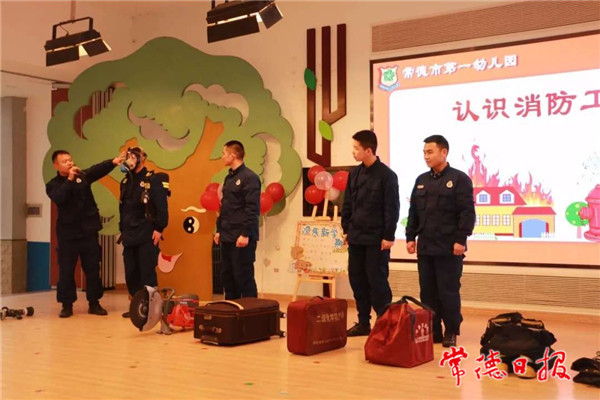微信圖片_20210301181858.jpg