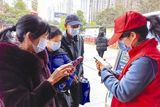 【社會】“助春運，愛傳遞”主題黨日活動暨志愿服務(wù)活動